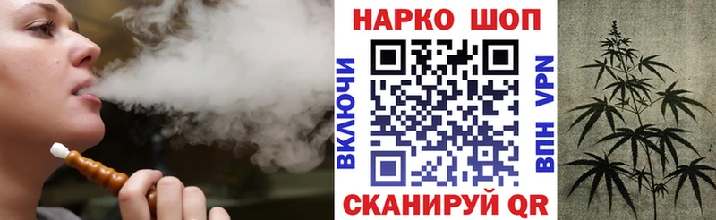 Виды наркотиков купить Якутск Альфа ПВП  АМФЕТАМИН  COCAIN  МЕФ 