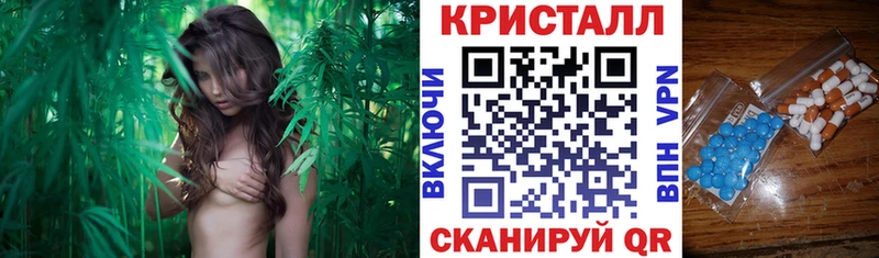 магазин    MEGA онион  АМФ 98%  Якутск 