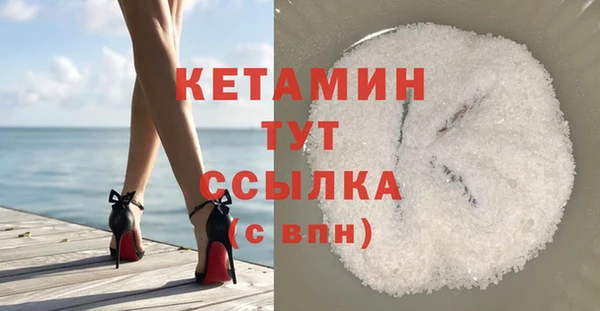 герыч Зерноград