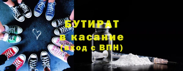 Альфа ПВП Зеленодольск
