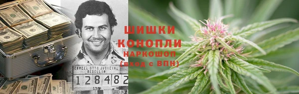 герыч Зерноград