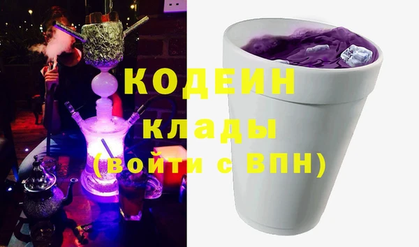 кокаин VHQ Наволоки