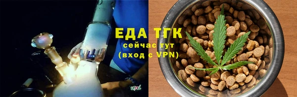 Альфа ПВП Зеленодольск