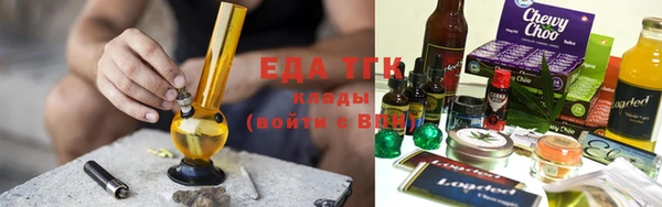 герыч Зерноград