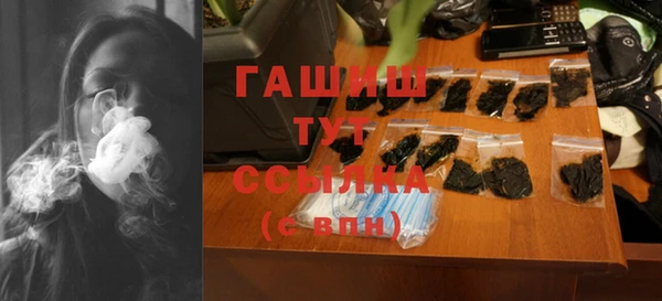 Альфа ПВП Зеленодольск