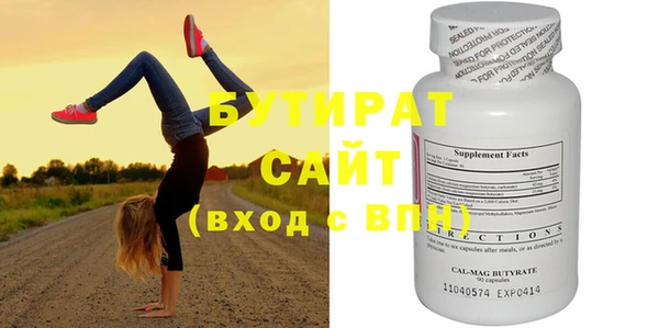 герыч Зерноград