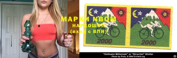 герыч Зерноград