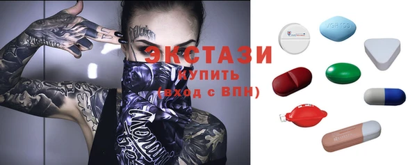 Альфа ПВП Зеленодольск