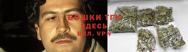 герыч Зерноград