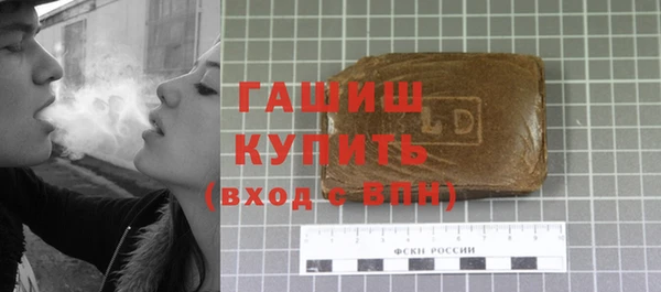 Альфа ПВП Зеленодольск