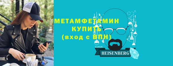 Альфа ПВП Зеленодольск