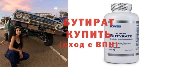 герыч Зерноград