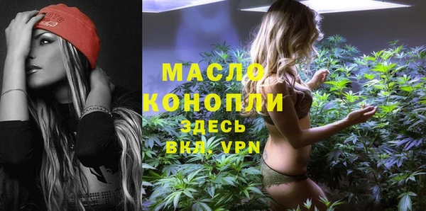 Альфа ПВП Зеленодольск