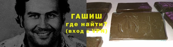 Альфа ПВП Зеленодольск