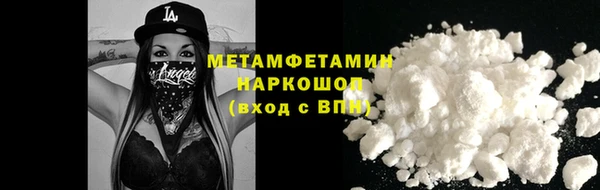 герыч Зерноград