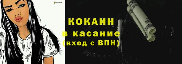 Альфа ПВП Зеленодольск