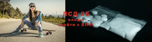 герыч Зерноград