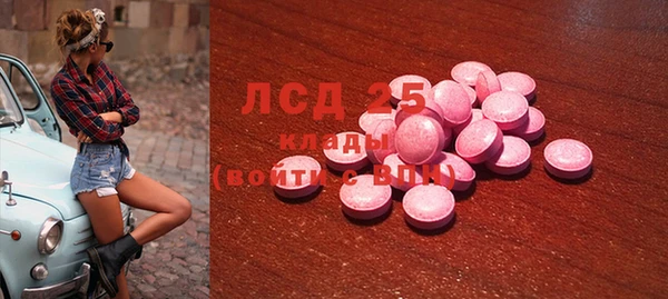 Альфа ПВП Зеленодольск