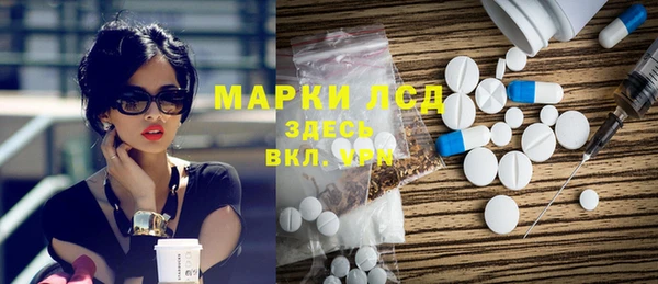 Альфа ПВП Зеленодольск