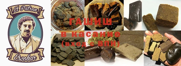 Альфа ПВП Зеленодольск