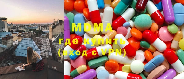 шишки Зеленокумск