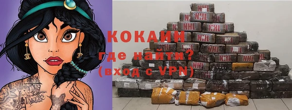 Альфа ПВП Зеленодольск