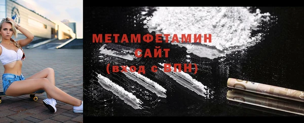 Альфа ПВП Зеленодольск