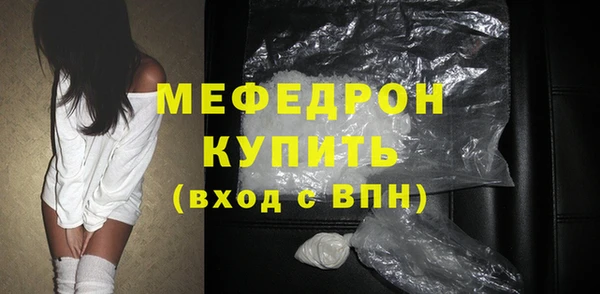 герыч Зерноград