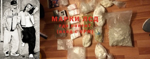 Альфа ПВП Зеленодольск