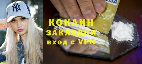 герыч Зерноград