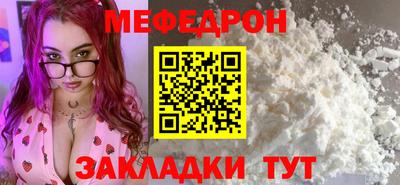 индика Пугачёв