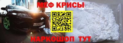 jwh Партизанск