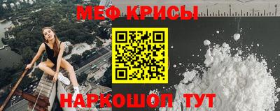 jwh Партизанск