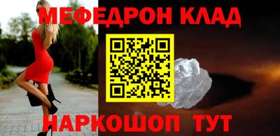 гашишное масло Пыть-Ях