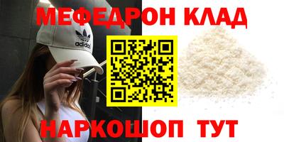 каннабис Первоуральск