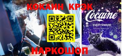 mdpv Пенза