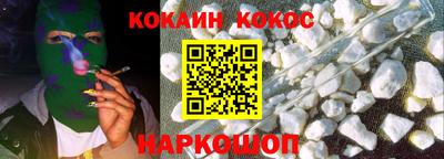 mdpv Пенза