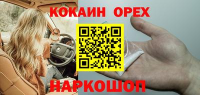 mdpv Пенза