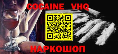 каннабис Первоуральск