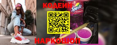 mdpv Пенза
