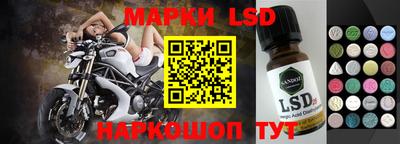 jwh Партизанск