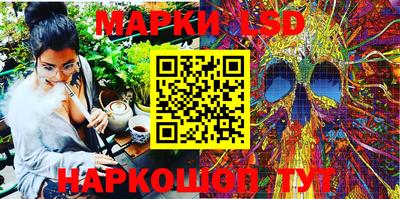 каннабис Первоуральск