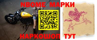 каннабис Первоуральск