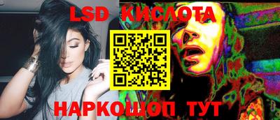 jwh Партизанск