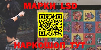 каннабис Первоуральск