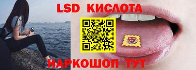 mdpv Пенза