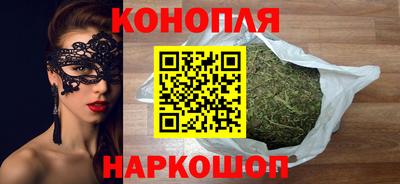 mdpv Пенза