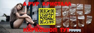 каннабис Первоуральск