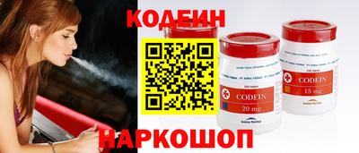 mdpv Пенза