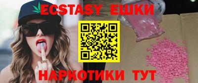 mdpv Пенза